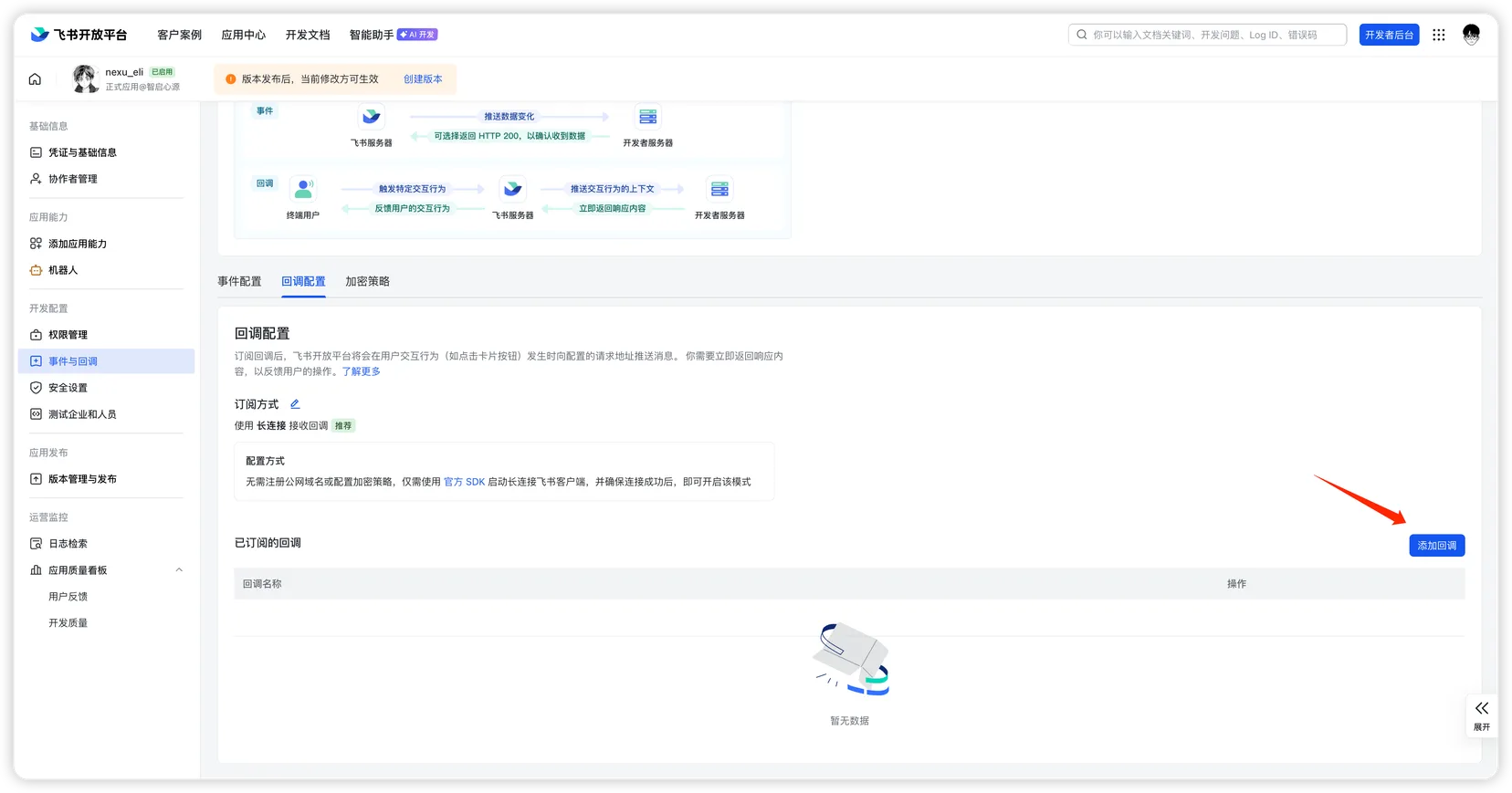 Add Callback button